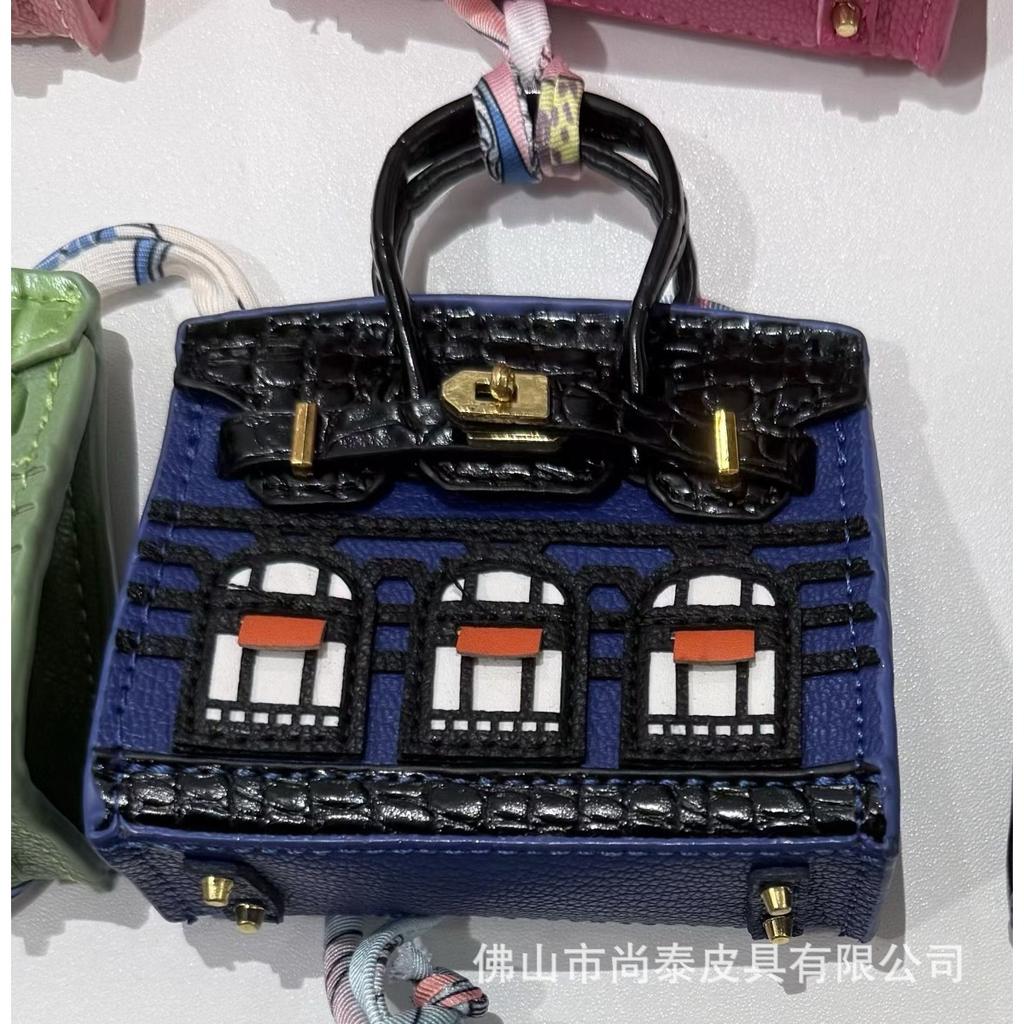 Mini Platinum House Pendant Cute Live Blind Box Pairing Pendant Car Key Pendant Headphone Bag Coin Purse