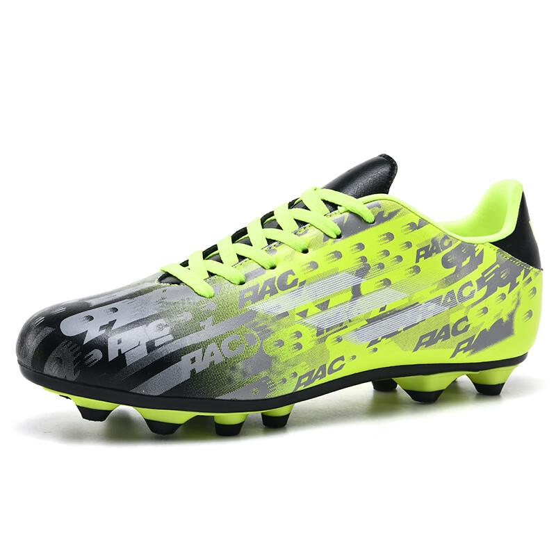 Li Shen Professional Football Cleats 39-45