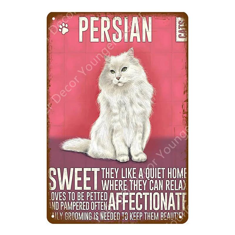 Animal Dog Cat Vintage Metal Poster Home Decor Retro Tin Sign For Pub Bar Club Decorative Plate Poodle Wall Plaque