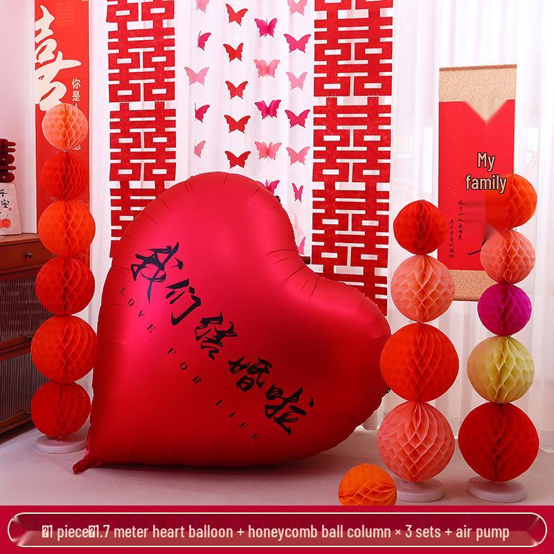Honeymoon Suite Mega Heart Balloon Foil Set for Wedding & Engagement Decor.