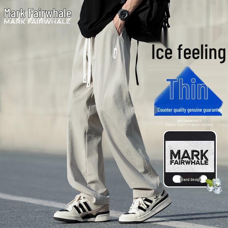 Mark Fairwhale Men s Ice-Feel Straight-Leg Trekking Pants 2XL