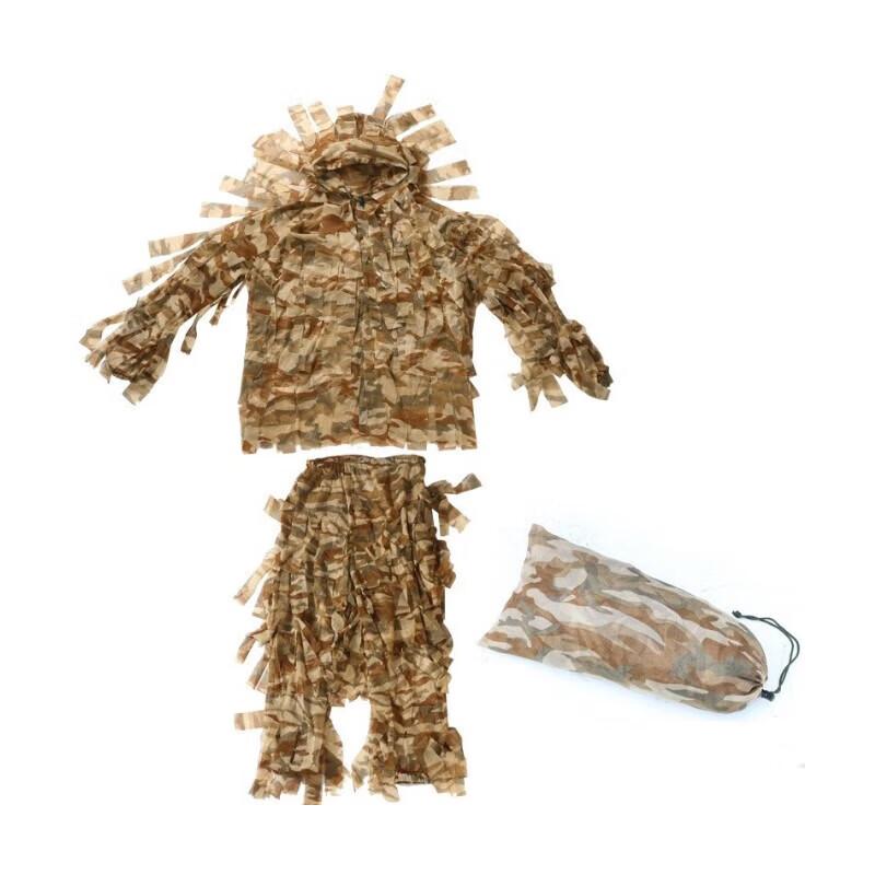 Outdoor Camouflage Ghillie Suits