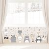 1Pc Cartoon Cute Lion Bunny Forest Animals Stars Wall Stickers for Waterproof PVC Kids Room Kindergarten Home Decoration