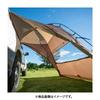 Campaljapan Car Side Shelter Ii Shelter 2337000000