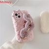 Cute Korean Fur Wrist Chain Silicone Case For iPhone 17 16 Pro Max 15Plus 14 13 12 11 Winter Furry Fluffy Plush Wrist Band Cover