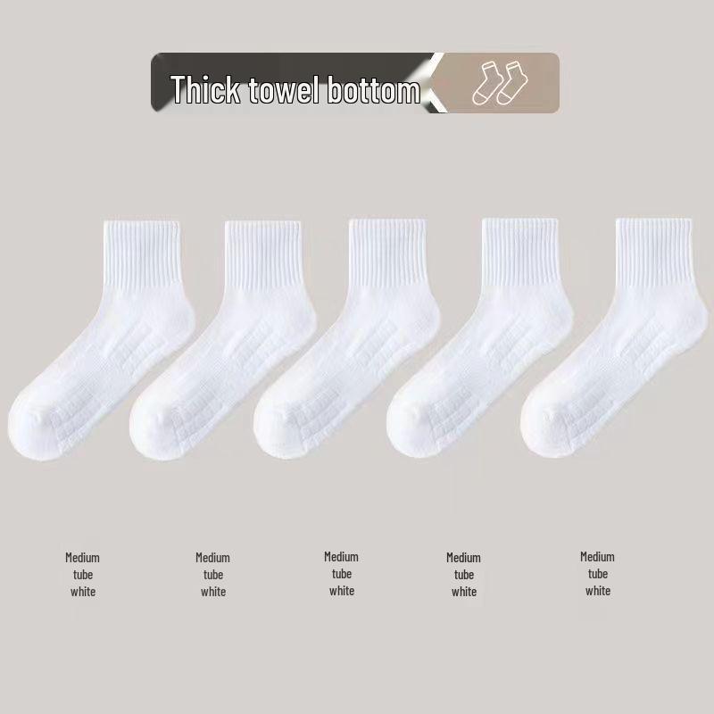 

Мужские белые спортивные носки до колена - Дышащие, Массажные махровые, Стиль для баскетбола до середины икры One Size