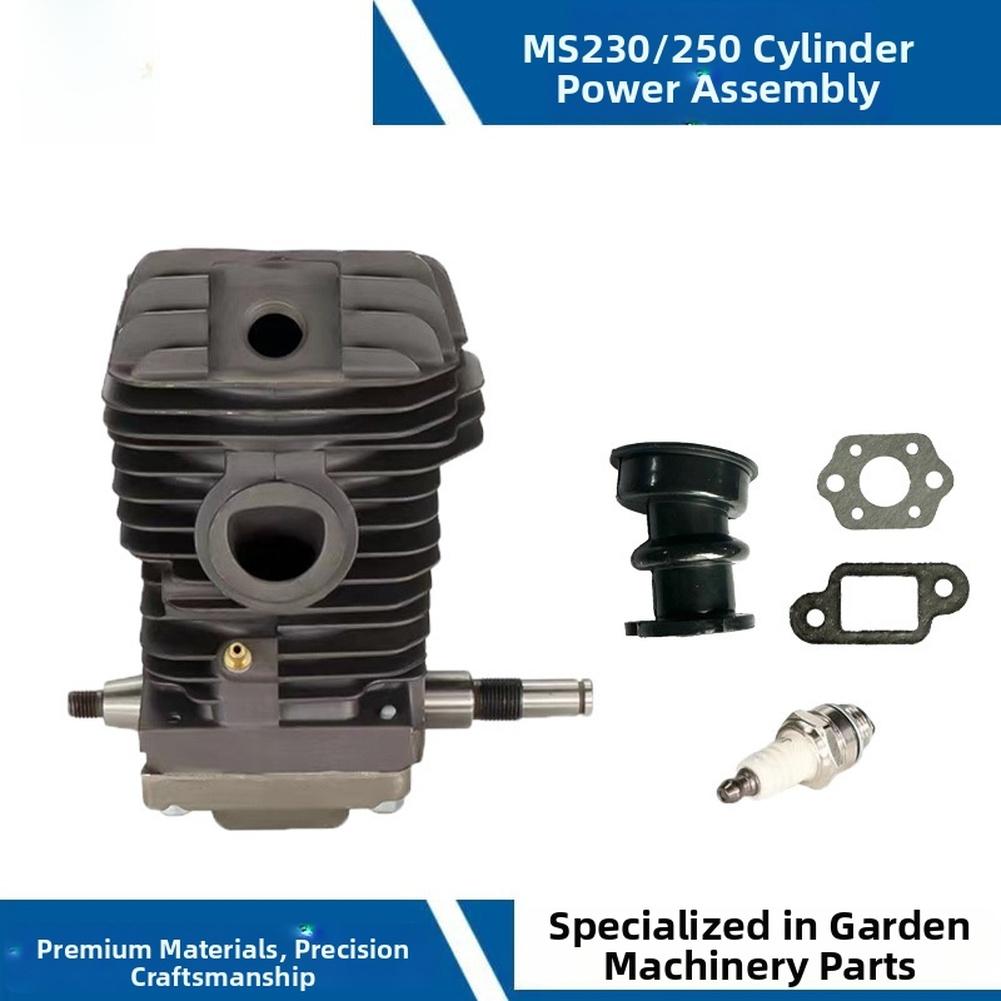 MS250 MS230 MS210 Cylinder Assembly Powertrain Ignition Component Intake Includes Ignition Component, Intake Pipe, And Paper Pad