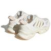 New Adidas Climacool Vento 3 'Cloud White' IE7713