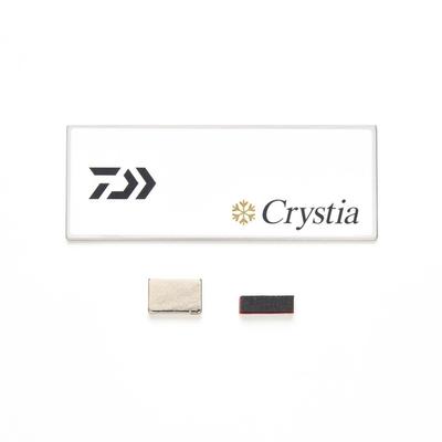 Daiwa Christia Smelt Magnet Wide Plate Set &