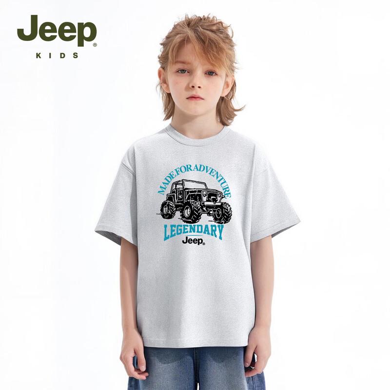 Jeep Kids' Pure Cotton Short Sleeve T-Shirt