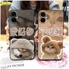 Graffiti TPU Phone Case For Tecno Camon19/19Pro 4G Couple Dirt-resistant Silicone Anti-dust Shockproof Waterproof Cute