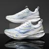Chitu 8pro Real Explosive Soft-soled Rebound Casual Sports Shoes Men's and Women's Carbon Board Training Shoes Mesh Breathable Running Shoes