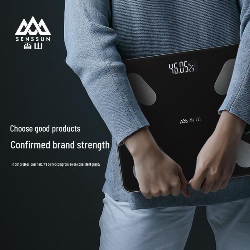 Xiangshan Smart Bluetooth Body Fat Scale (CN Version)