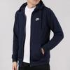 Nike Knit Hooded Casual Sports Jacket Men Outerwear Blue 804392-451