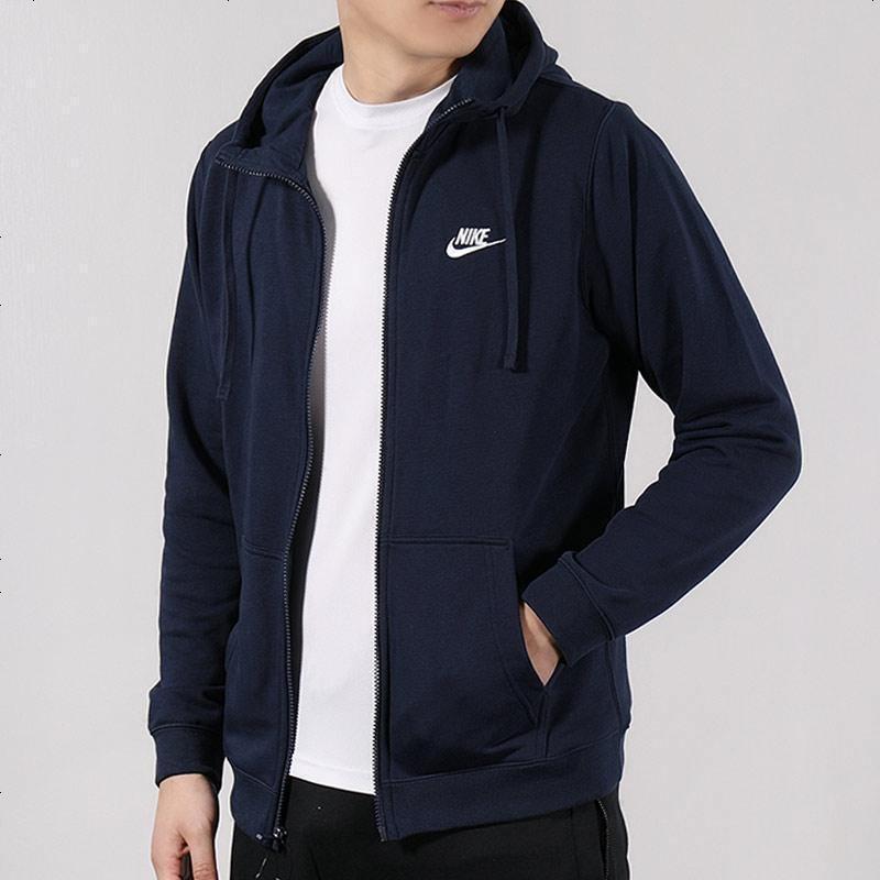 Nike Knit Hooded Casual Sports Jacket Men Outerwear Blue 804392-451
