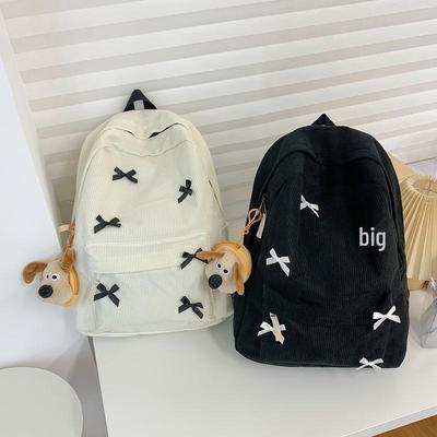 Zaino in velluto a coste stile coreano: Grande Capacità, Leggero, Perfetto per Scuola e Viaggio
