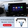 Toyota Camry 2023 8th Gen Car Mount - Luxury & Fashion Edition, Large Screen Center Console.