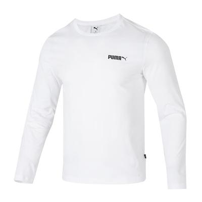 Comfortable Breathable Casual Long Sleeve T-Shirt Men Tops White 691339-02