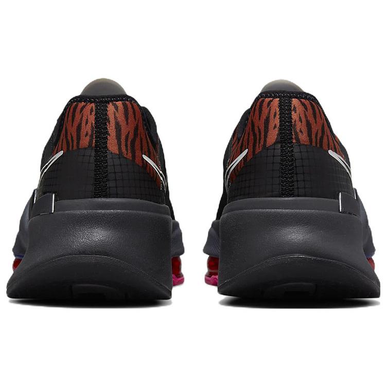 New Nike Air Zoom SuperRep 3 'Black Tiger' Women's DJ8650-018
