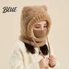 Soft Baby Hat Lightweight Kids Styling Warm Bear Ear Children Plush Windproof Winter with Face