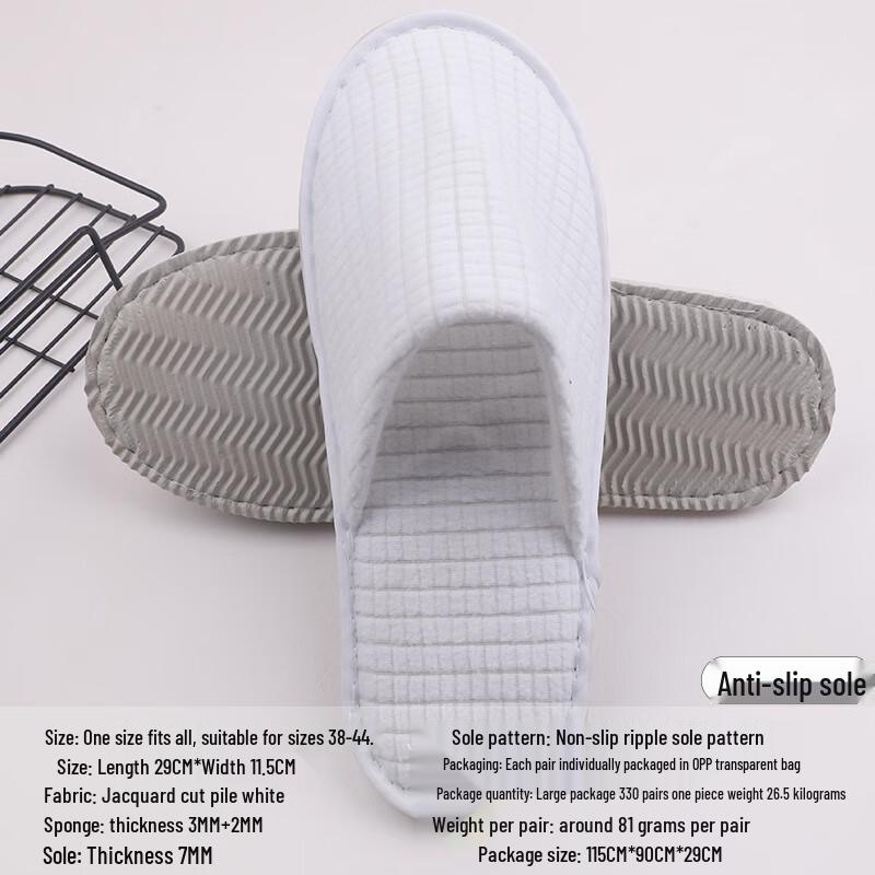 Yangge Disposable Hotel & Guest Slippers (10 Pairs)