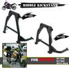 Pentru HONDA NC700S NC750S NC700X NC750X NC 750 Motocicletă Stand Central de Parcare Central Suport Ferm Suport Suport Mare Crapodină