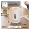 Zojirushi Electric Kettle, 1.0L, Pale White, CK-KA10-WM