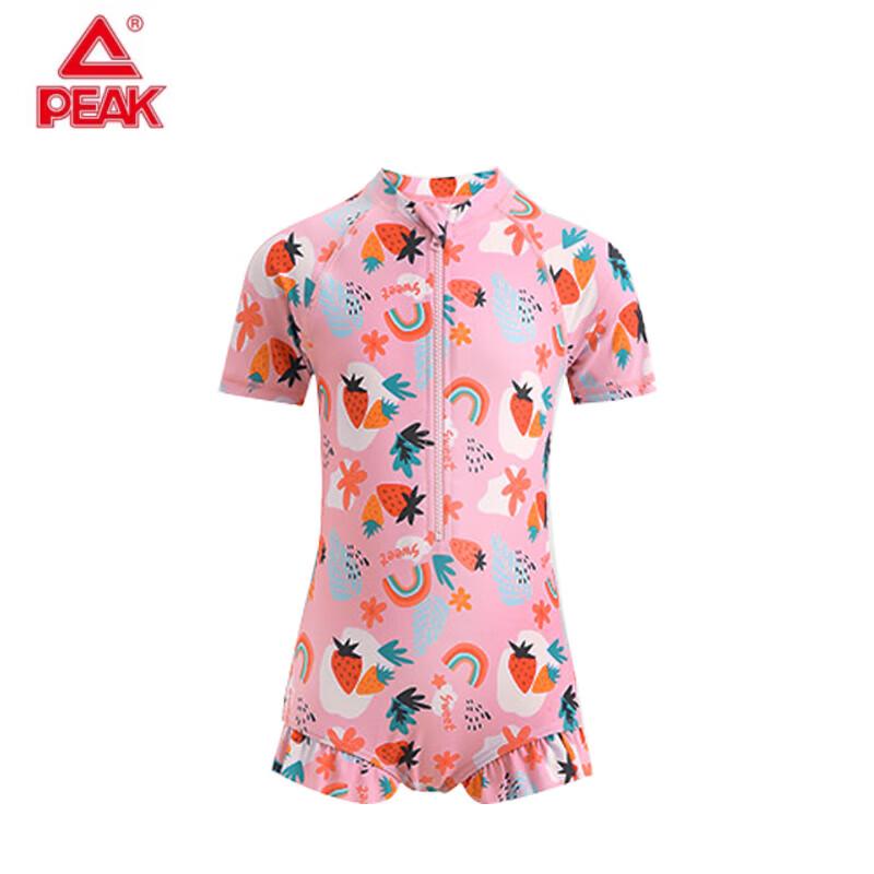 

PEAK Girls Long-Sleeve Quick-Dry Skirted One-Piece Swimsuit Consult Customer Service
