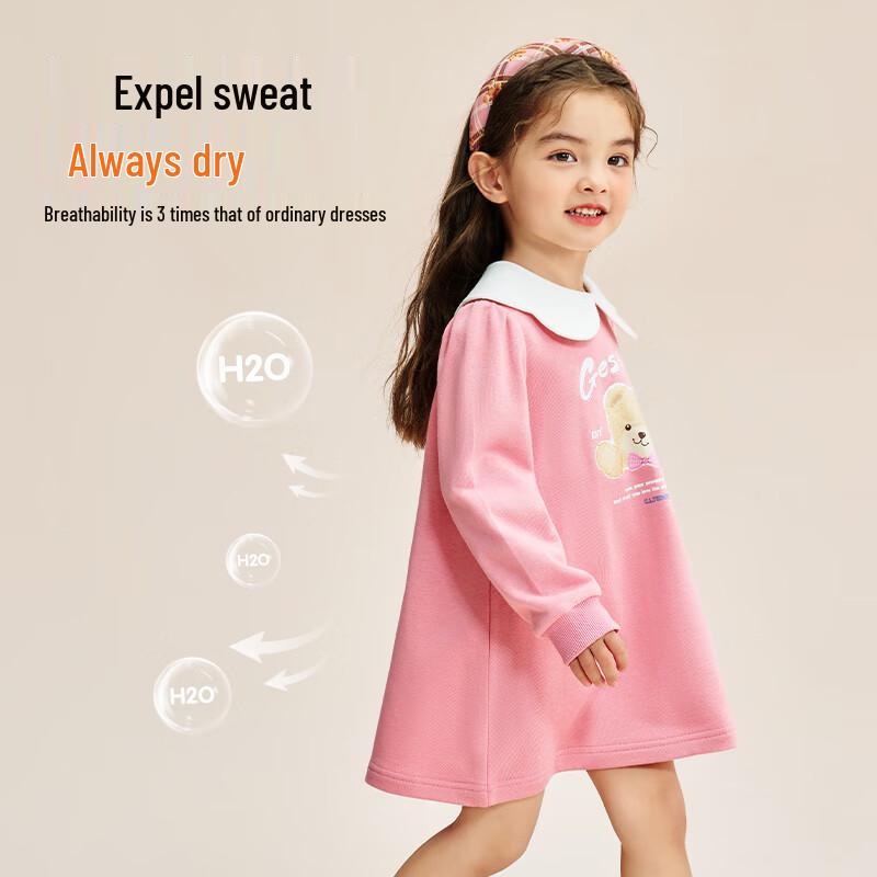 

Classic Teddy Girls Floral Princess Dress 100