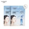 CHANDO Snow Glacier & Gentian Hydrating & Brightening Sheet Mask Set