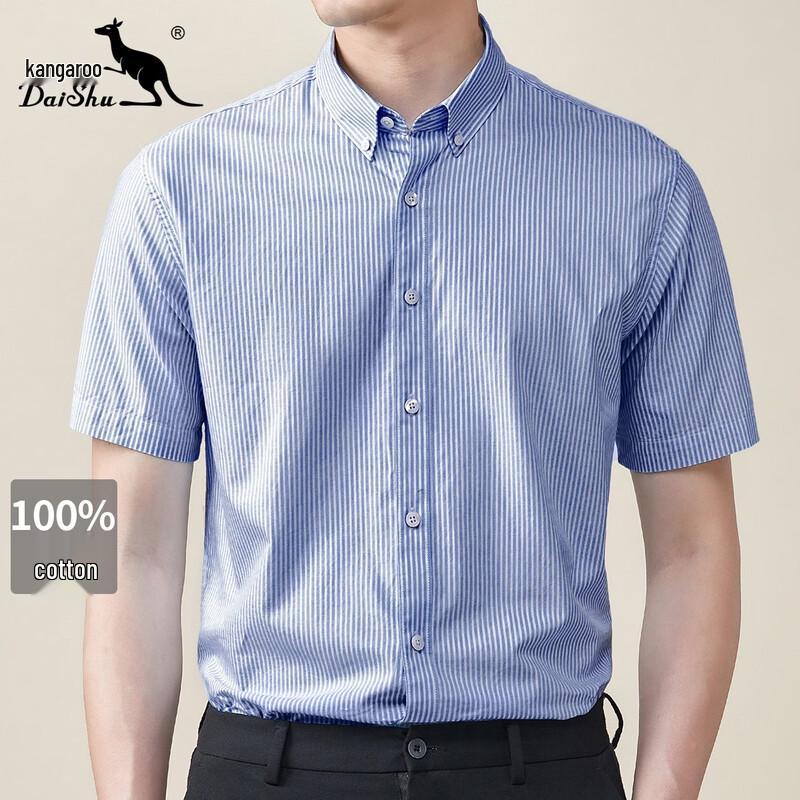 DAISHU Men s Classic Striped Short Sleeve Shirt 42
