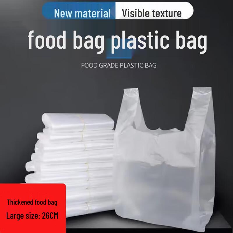 Thickened Transparent Plastic Food Bags