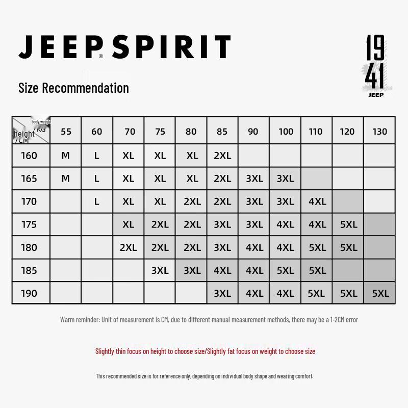 JEEP SPIRIT Men's Summer Ice Silk Loose Wide-Leg Pants