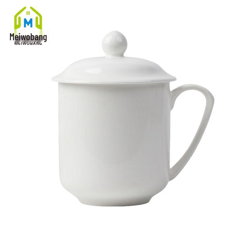 Meiwo Bang Pure White Welcoming Cup