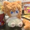 Bungo Stray Dogs Nakahara Chuuya 20cm Cotton Stuffed Doll Toys for Children Adult Collectible Gift Anime Peripheral Plush Puppet