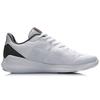 Li Ning Running Collection Cushioning Breathable Low top Running Shoes Men's Standard White ARHQ111-1