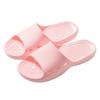 Men's & Women's Summer Non-Slip Bath Slippers, Home Indoor Slippers for Elderly & Pregnant People