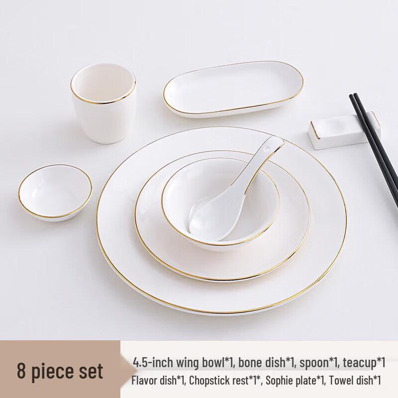 

Elegant Gold-Rimmed Ceramic Tableware Set