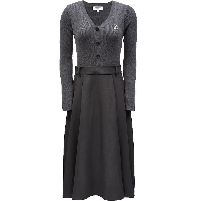 

VEROMODA Wool & Silk Blend Patchwork Knit Dress with Detachable Belt L