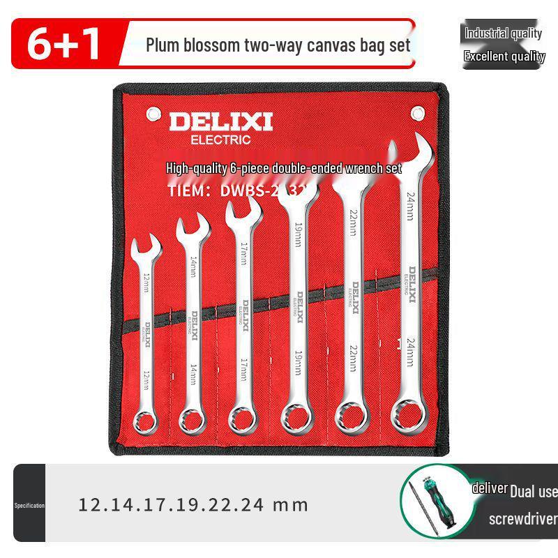 Adjustable Ratchet & Open-End Wrench Tool Set