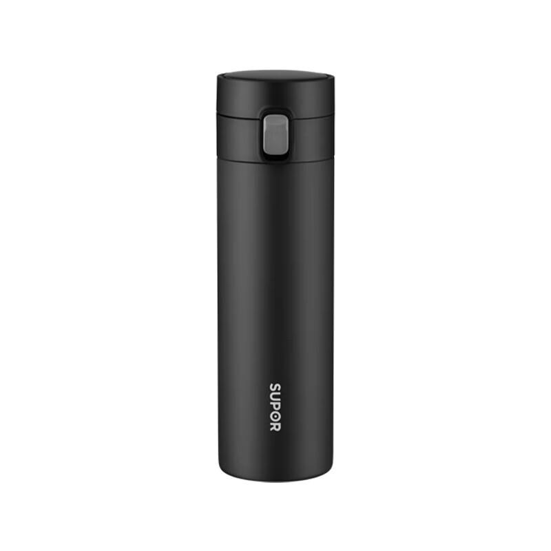 SUPOR Smart Stainless Steel Insulated Water Bottle
