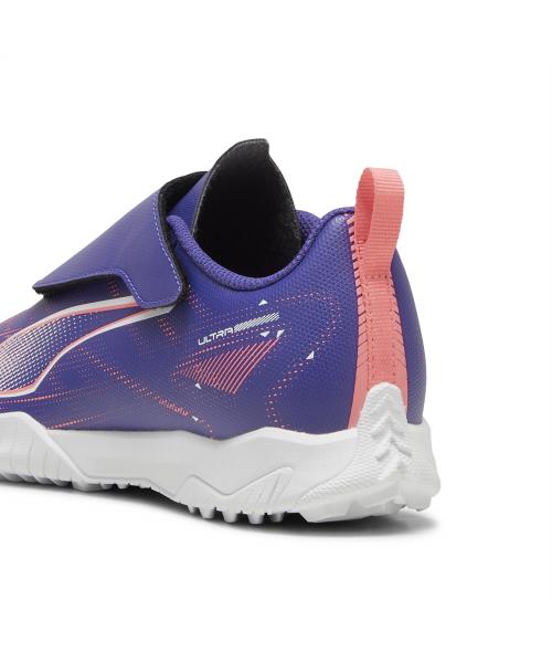 [PUMA] ULTRA 5 Play V TT Junior (10790901) [Shipped from Korea] 100% Authentic