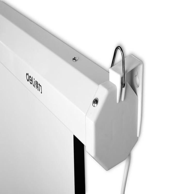 Deli Electric Projector Screen