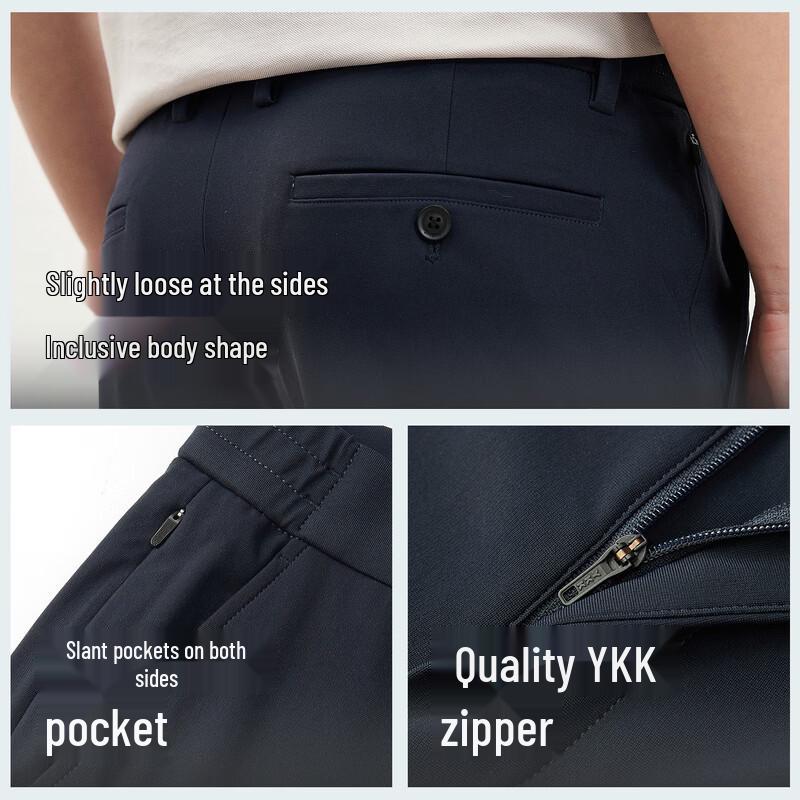 EMZ Erdos Men's Casual Straight-Leg Stretch Pants