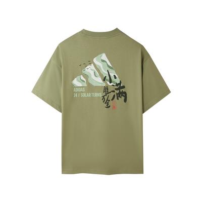 Loose Fit Lightweight Letter Round Neck Short Sleeve T-Shirt Unisex Tops Green KC0977