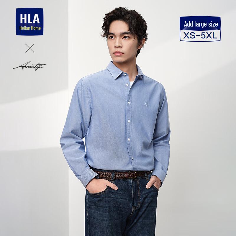 HLA Men's Business Casual Cotton Shirt