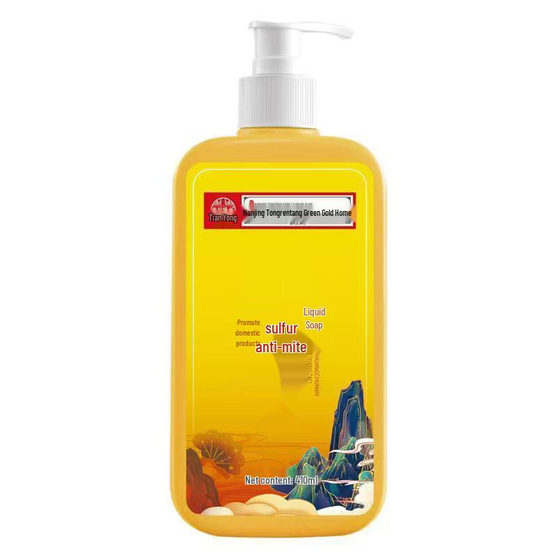 Green Gold Home Sulfur Mite Removal Shower Gel - Deep Cleansing & Brightening Liquid Soap.
