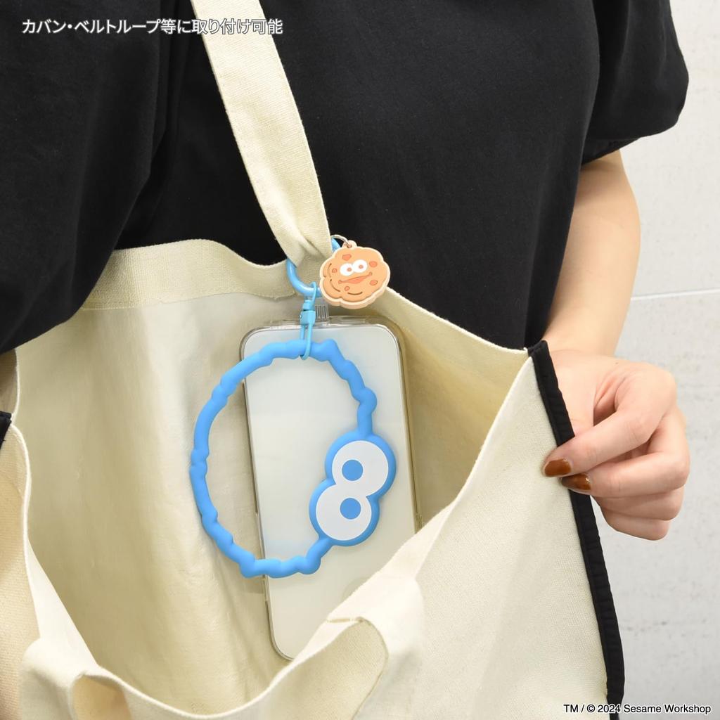 Gourmandies Sesame Street Multi-Ring Plus Silicone Bracelet Cookie Monster SSM-130B