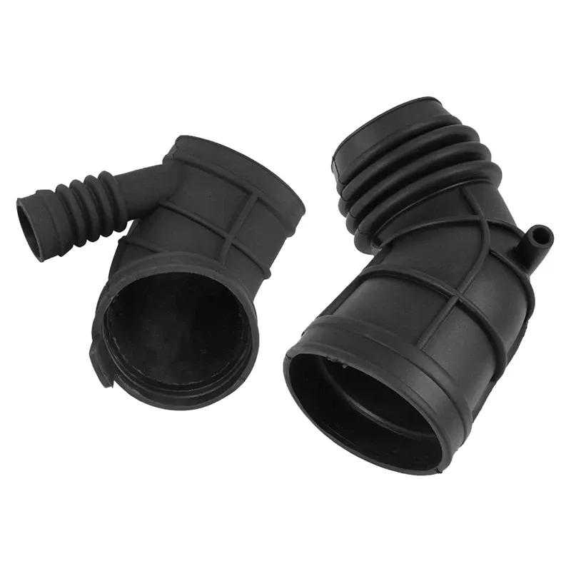 13541435627 13541705209 2Pcs Car Air Cleaner Intake Pipe Hose Rubber Dust Cover Fit for BMW E46 320I 325I 323I 13541437191