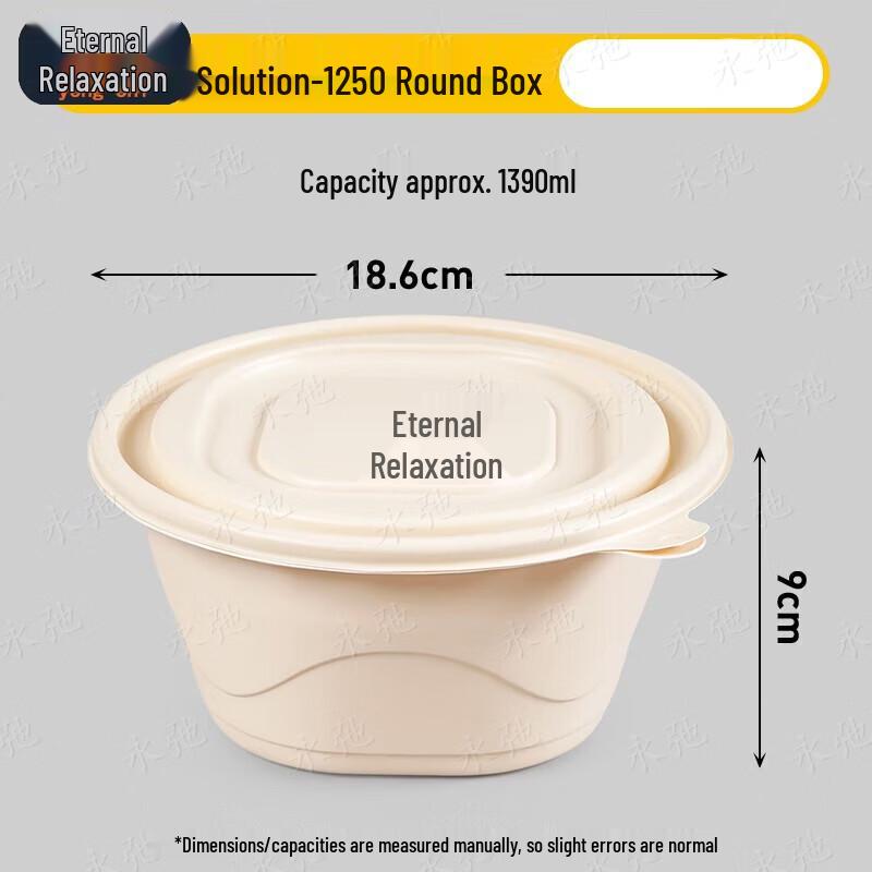 Yongchi Biodegradable Disposable Takeout Food Containers